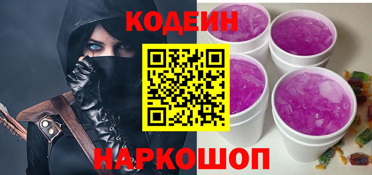 Меф Йошкар-Ола