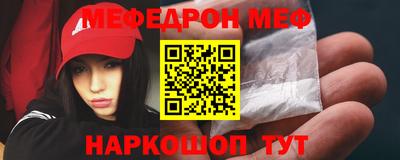 ГАЛЛЮЦИНОГЕННЫЕ ГРИБЫ Лесосибирск