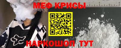 герыч Ливны