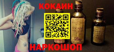 гидра Кулебаки