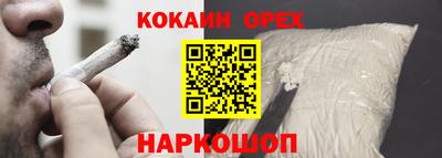 MDMA Кумертау