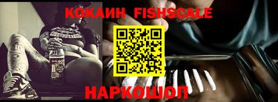 мефедрон VHQ Ликино-Дулёво