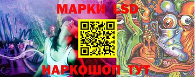 герыч Ливны
