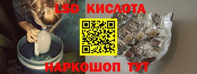 мефедрон VHQ Ликино-Дулёво