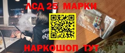 мефедрон VHQ Ликино-Дулёво