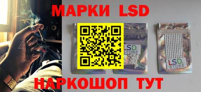 мефедрон VHQ Ликино-Дулёво
