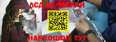 меф VHQ Кунгур