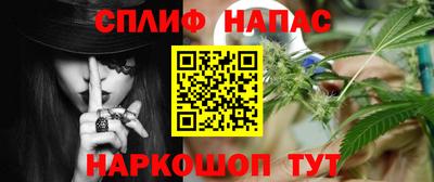 MDMA Кумертау