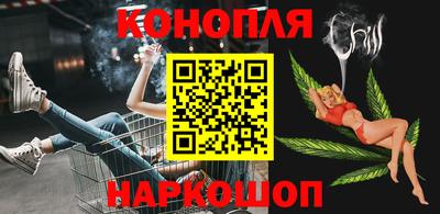 мефедрон VHQ Ликино-Дулёво