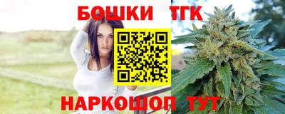 ГАЛЛЮЦИНОГЕННЫЕ ГРИБЫ Лесосибирск