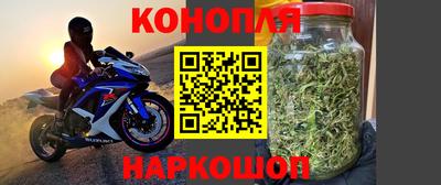 мефедрон VHQ Ликино-Дулёво