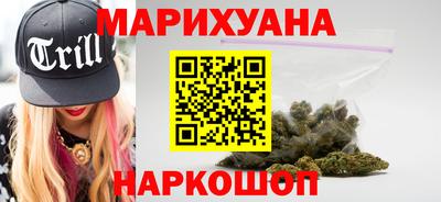 герыч Ливны