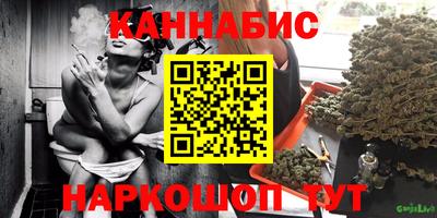 меф VHQ Кунгур