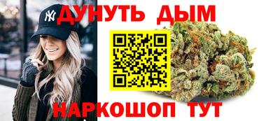 гидра Кулебаки