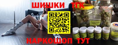 герыч Ливны