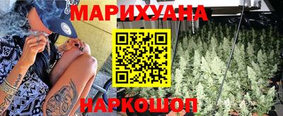 MDMA Кумертау