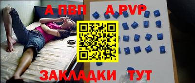 гидра Кулебаки