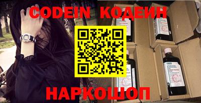 меф VHQ Кунгур