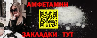 ГАЛЛЮЦИНОГЕННЫЕ ГРИБЫ Лесосибирск