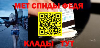 ГАЛЛЮЦИНОГЕННЫЕ ГРИБЫ Лесосибирск