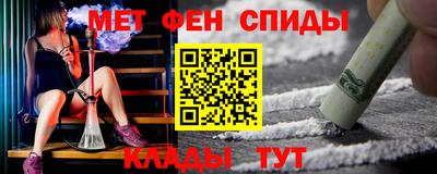 герыч Ливны