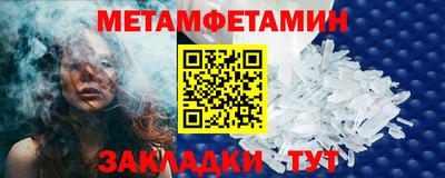 ГАЛЛЮЦИНОГЕННЫЕ ГРИБЫ Лесосибирск