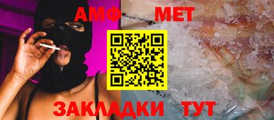 ГАЛЛЮЦИНОГЕННЫЕ ГРИБЫ Лесосибирск