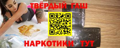 гидра Кулебаки