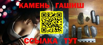 меф VHQ Кунгур