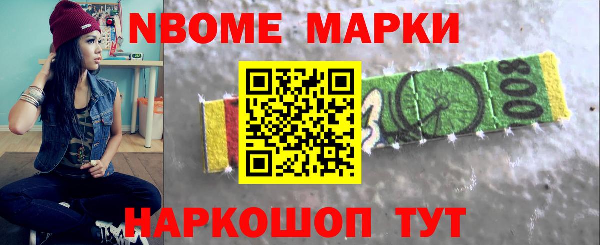 ОМГ ОМГ   LSD-25 экстази кислота  Вход с VPN  Лсд 25 экстази  Йошкар-Ола  ЛСД экстази кислота 