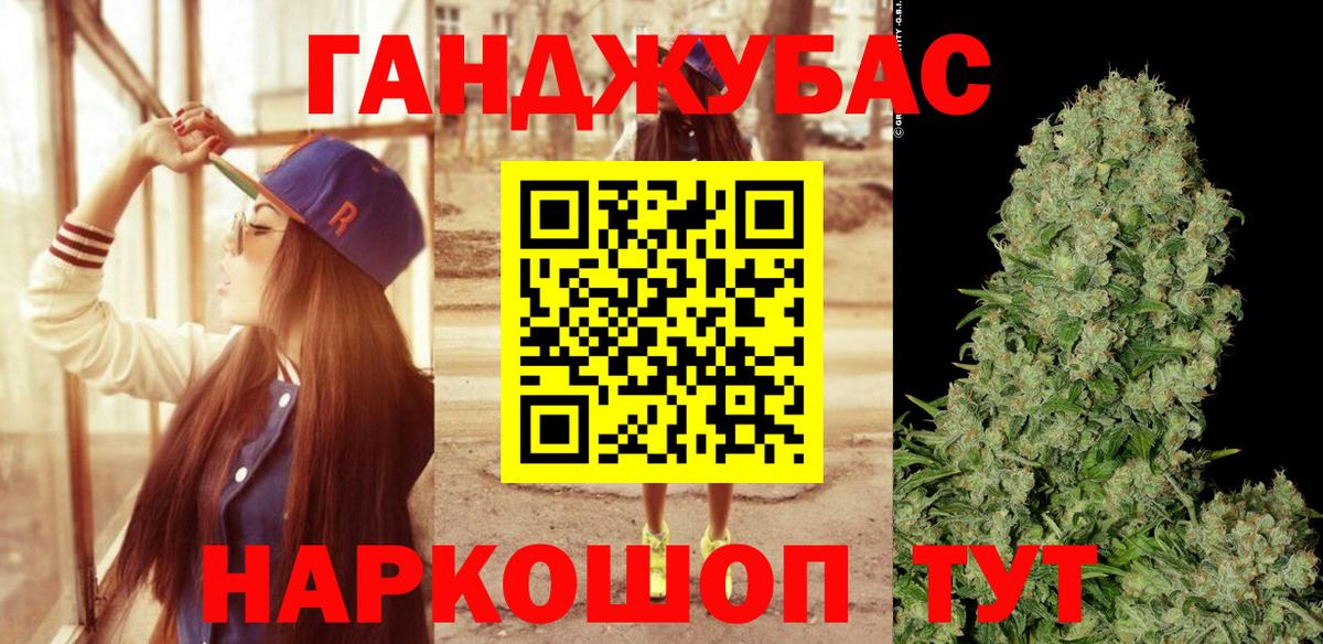 МАРИХУАНА ГИДРОПОН Йошкар-Ола